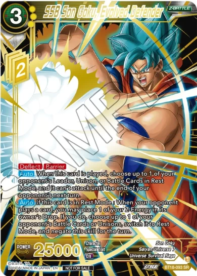 SSB SON GOKU, EVOLVED DEFENDER