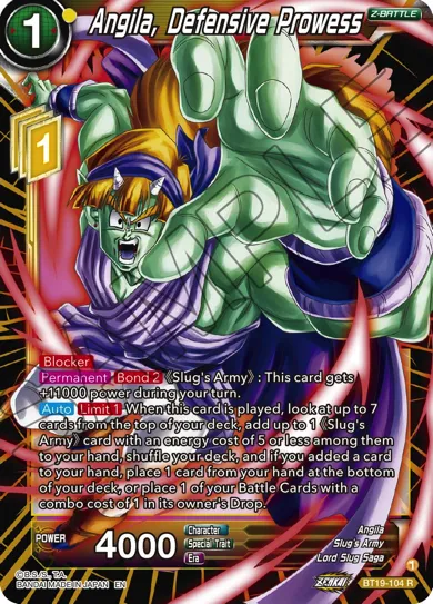 ANGILA, DEFENSIVE PROWESS