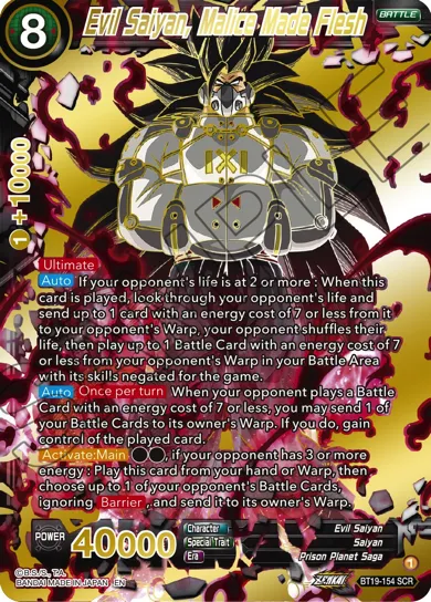 EVIL SAIYAN, MALICE MADE FLESH