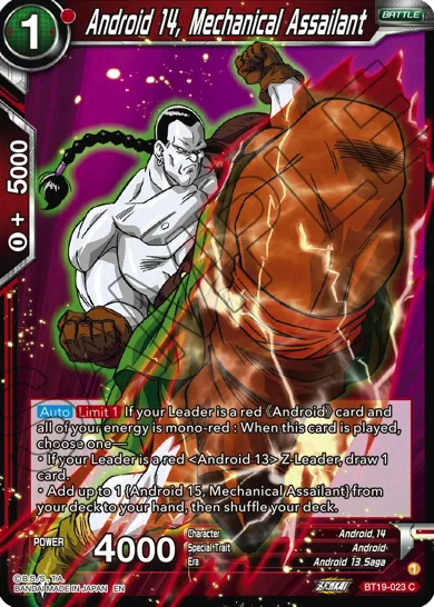 ANDROID 14, MECHANICAL ASSAILANT