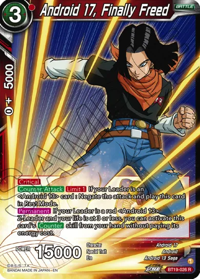 ANDROID 17, FINALLY FREED