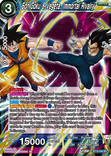 SON GOKU & VEGETA, IMMORTAL RIVALRY