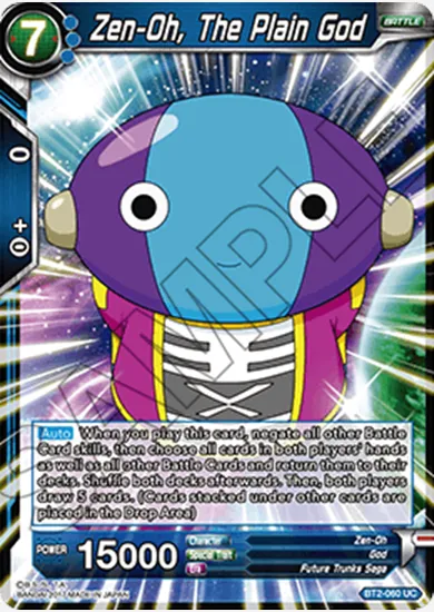 ZEN-OH, THE PLAIN GOD