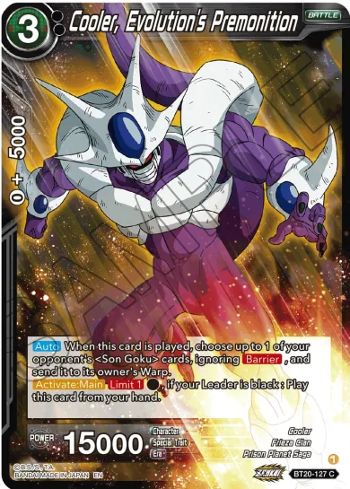 COOLER, EVOLUTION'S PREMONITION