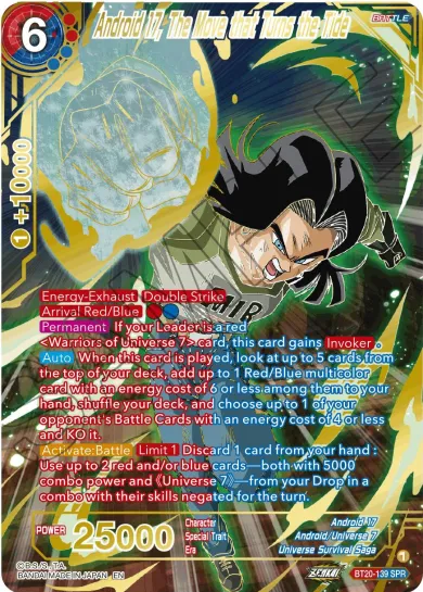 ANDROID 17, THE MOVE THAT TURNS THE TIDE