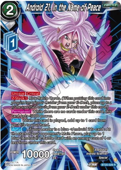 ANDROID 21, IN THE NAME OF PEACE