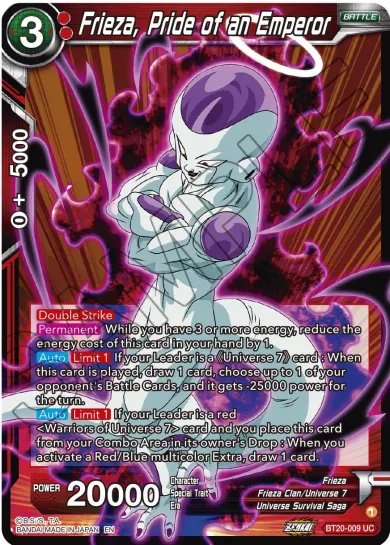 FRIEZA, PRIDE OF AN EMPEROR