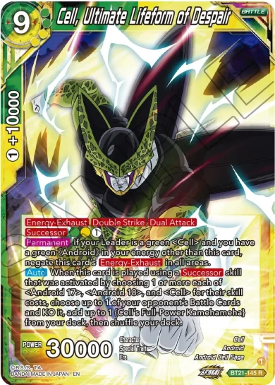 CELL, ULTIMATE LIFEFORM OF DESPAIR