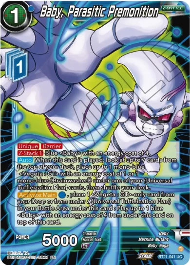 BABY, PARASITIC PREMONITION