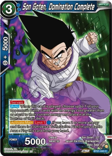 SON GOTEN, DOMINATION COMPLETE