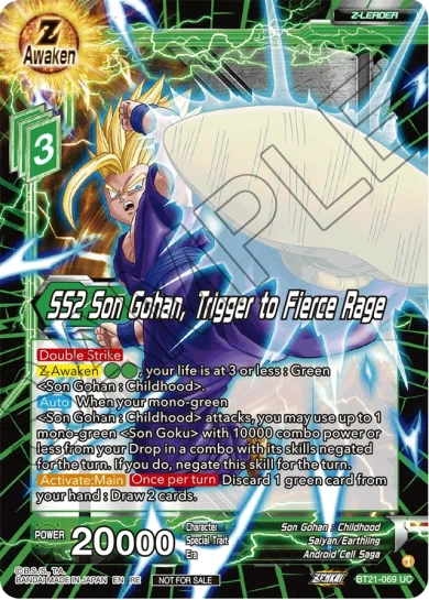 SS2 SON GOHAN, TRIGGER TO FIERCE RAGE
