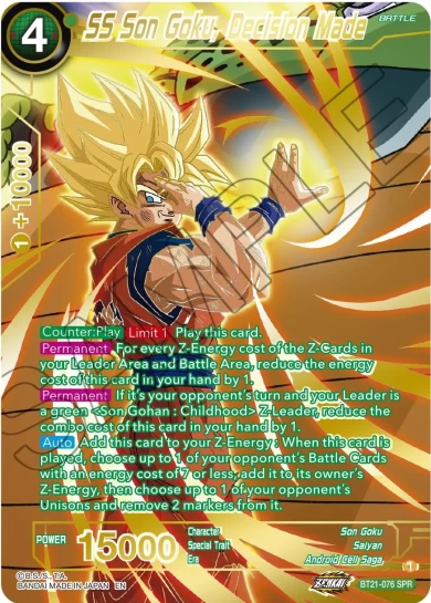 SS SON GOKU, DECISION MADE