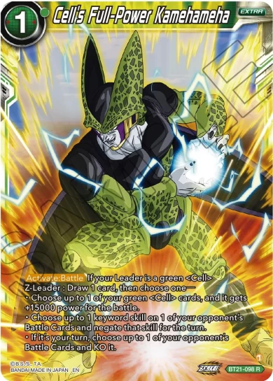 CELL'S FULL-POWER KAMEHAMEHA
