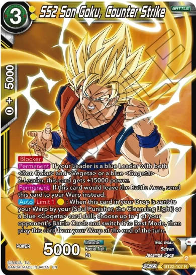 SS2 SON GOKU, COUNTER STRIKE