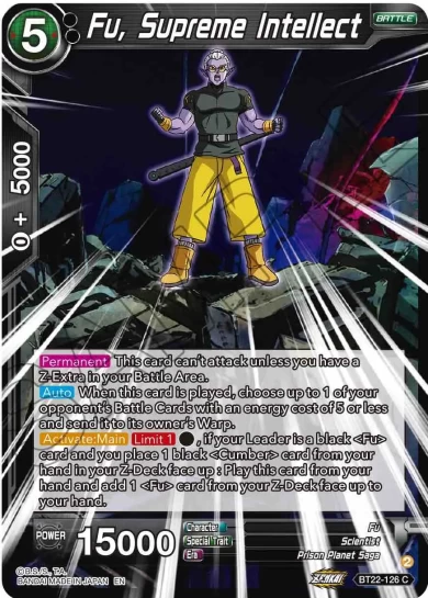 FU, SUPREME INTELLECT