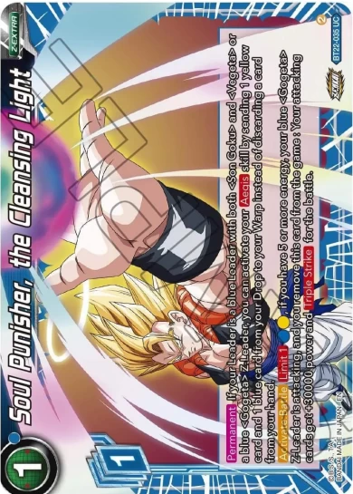 SOUL PUNISHER, THE CLEANSING LIGHT