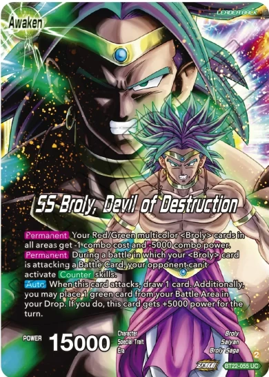SS BROLY, DEVIL OF DESTRUCTION