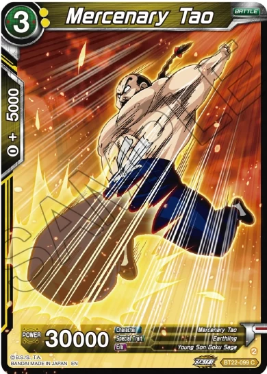 MERCENARY TAO
