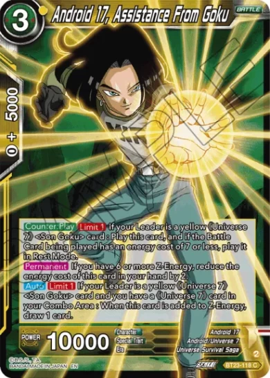 ANDROID 17, ASSISTANCE FROM GOKU