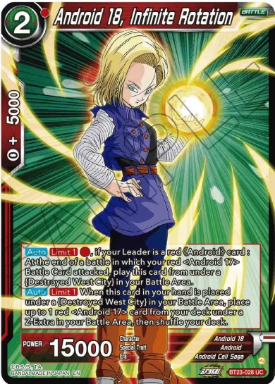 ANDROID 18, INFINITE ROTATION