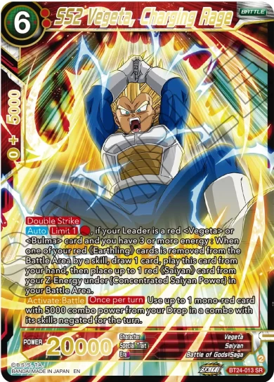 SS2 VEGETA, CHARGING RAGE
