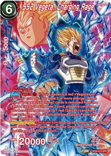 SS2 VEGETA, CHARGING RAGE