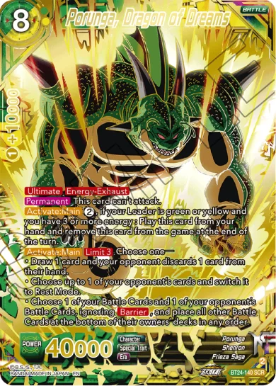 PORUNGA, DRAGON OF DREAMS