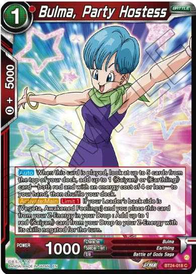 BULMA, PARTY HOSTESS