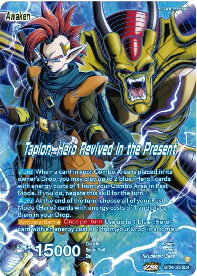 TAPION, HERO REVIVED IN THE PRESENT