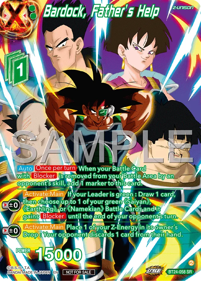 BARDOCK, FATHER'S HELP