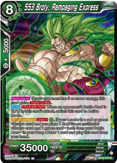 SS3 BROLY, RAMPAGING EXPRESS