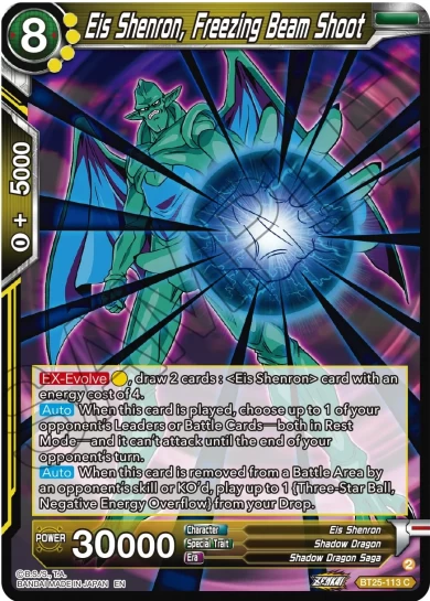 EIS SHENRON, FREEZING BEAM SHOOT