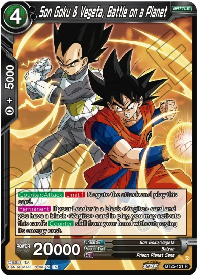 SON GOKU & VEGETA, BATTLE ON A PLANET
