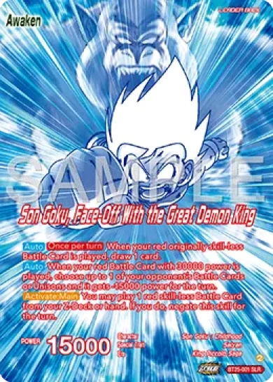 SON GOKU, FACE-OFF WITH THE GREAT DEMON KING