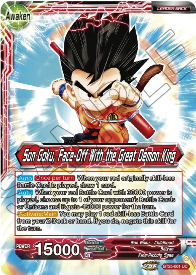 SON GOKU, FACE-OFF WITH THE GREAT DEMON KING