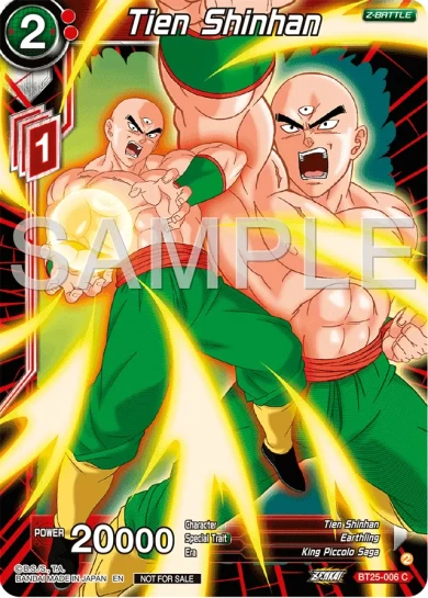 TIEN SHINHAN