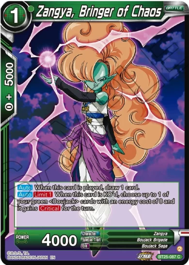 ZANGYA, BRINGER OF CHAOS