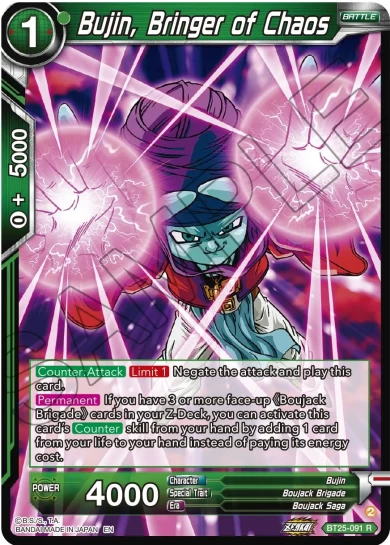 BUJIN, BRINGER OF CHAOS