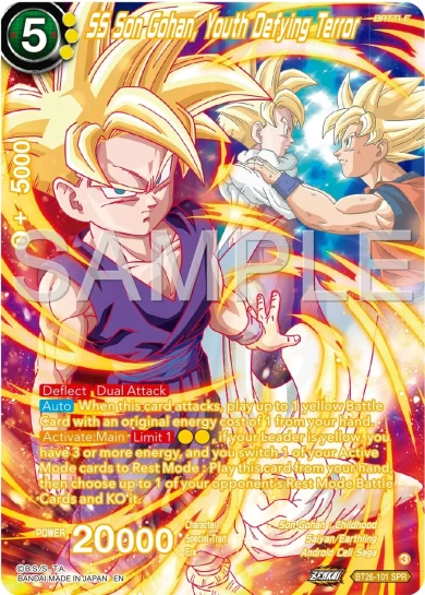 SS SON GOHAN, YOUTH DEFYING TERROR
