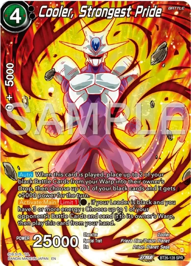 COOLER, STRONGEST PRIDE