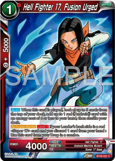 HELL FIGHTER 17, FUSION URGED