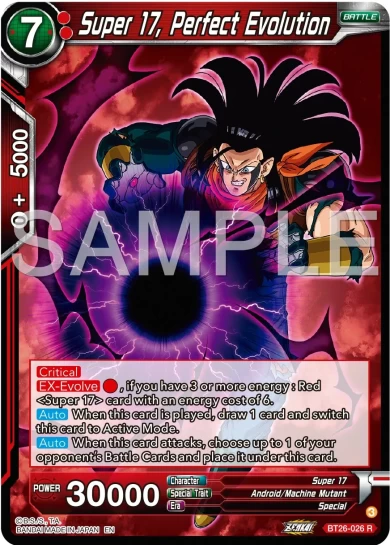 SUPER 17, PERFECT EVOLUTION