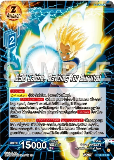 SS2 CABBA, BATTLING FOR SURVIVAL