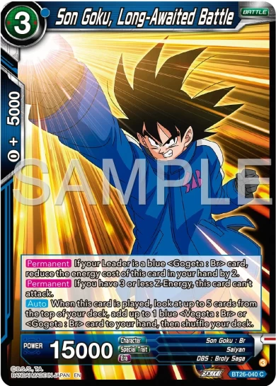 SON GOKU, LONG-AWAITED BATTLE