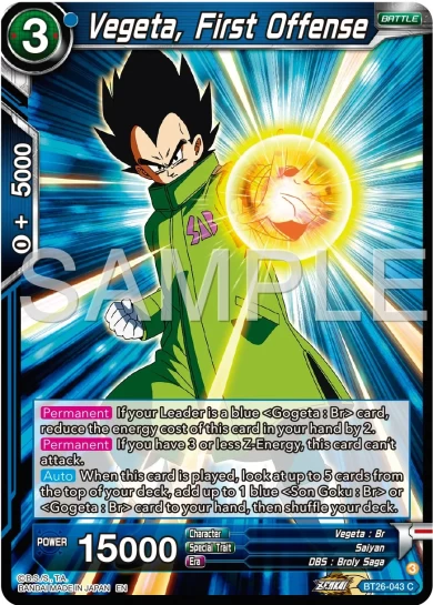 VEGETA, FIRST OFFENSE