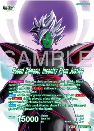 FUSED ZAMASU, INSANITY FROM JUSTICE