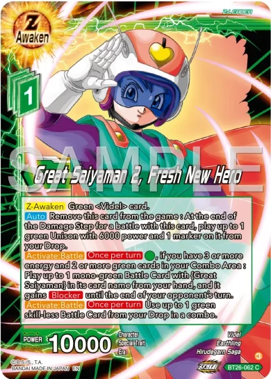 GREAT SAIYAMAN 2, FRESH NEW HERO