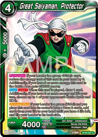 GREAT SAIYAMAN, PROTECTOR