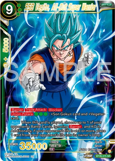 SSB VEGITO, ALL-OUT SUPER WARRIOR