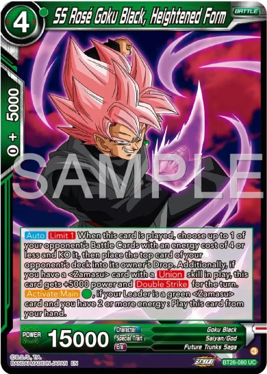 SS ROSE GOKU BLACK, HEIGHTENED FORM